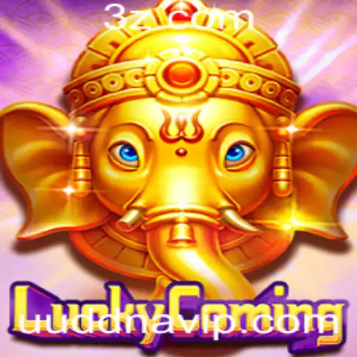 Descubra o Mundo do Jogo LuckyComing: Regras e Estratégias